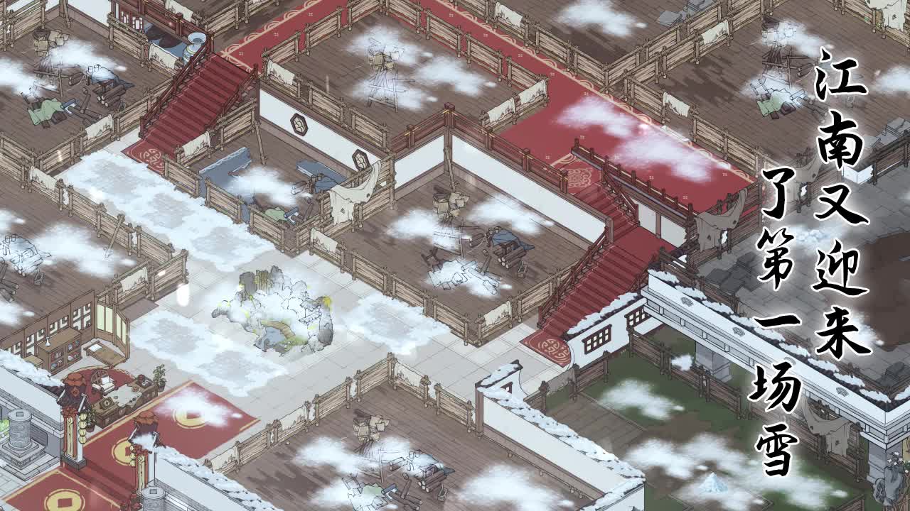 汴梁旺铺出租正式版 4.0.90手机版