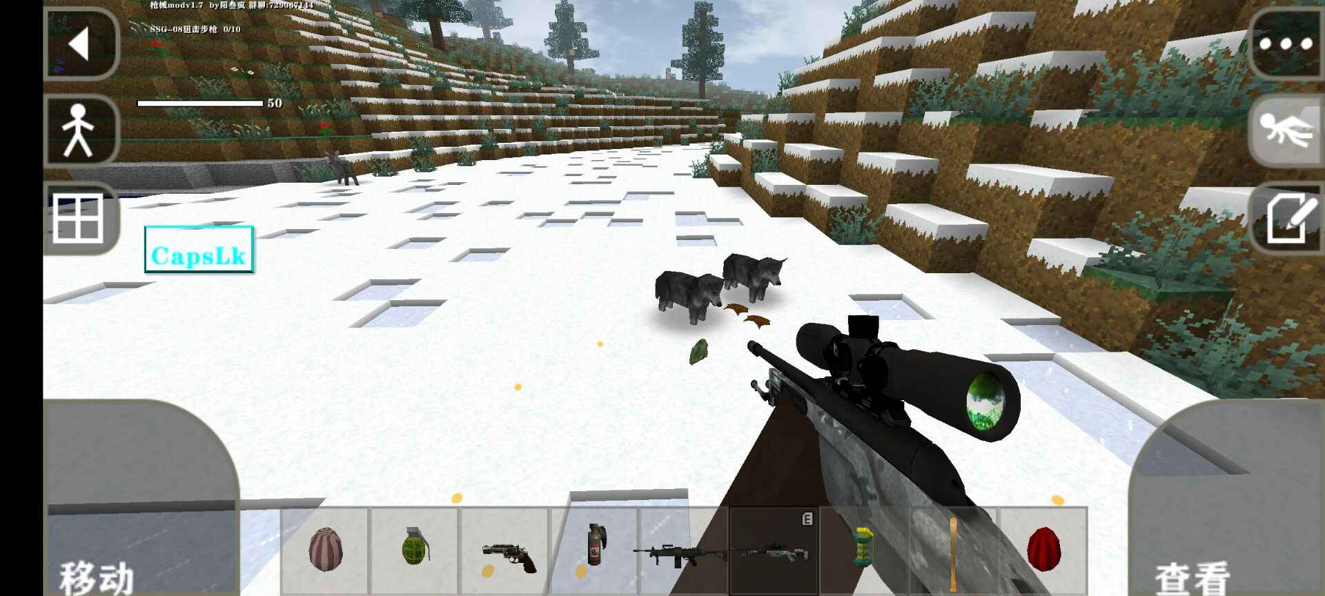 生存战争2枪械模组中文版(GameInstaller) 2.2.10.4API最新版