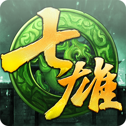 七雄争霸手机页游最新版 1.1.3安卓版