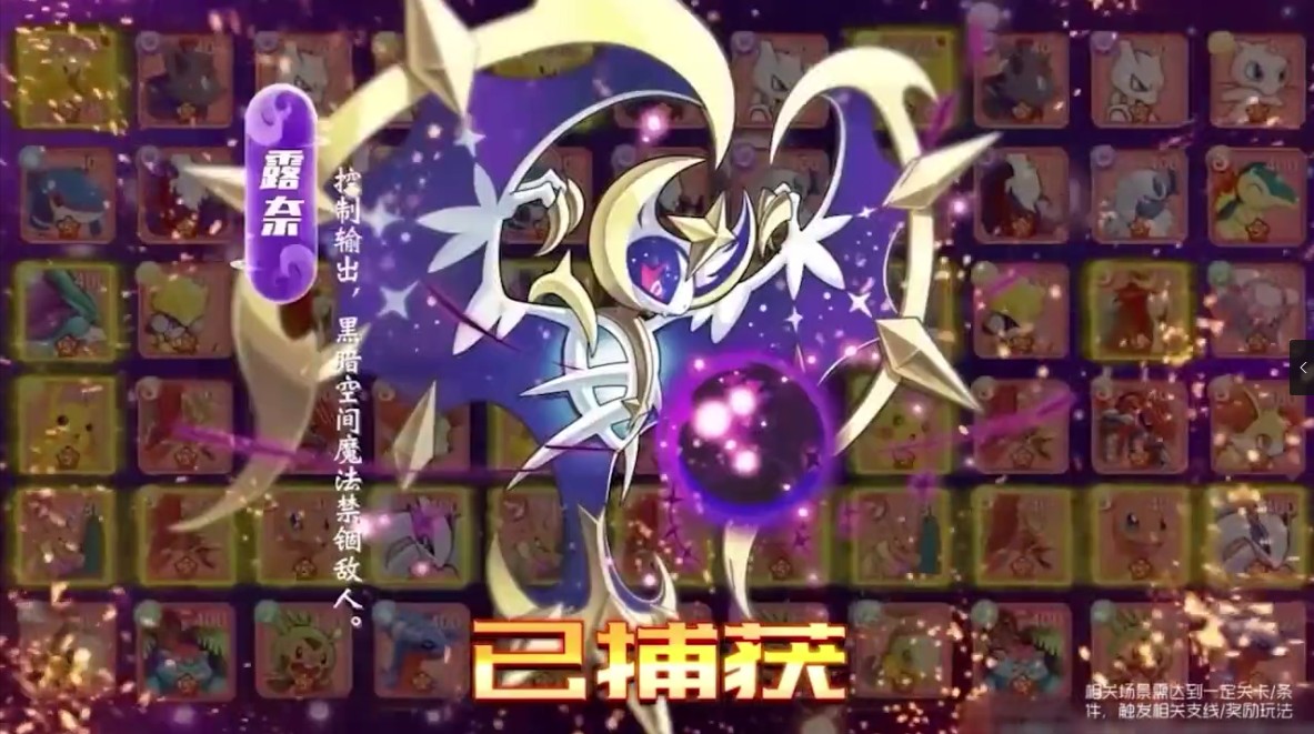 宠物新世代游戏 1.0.0安卓版