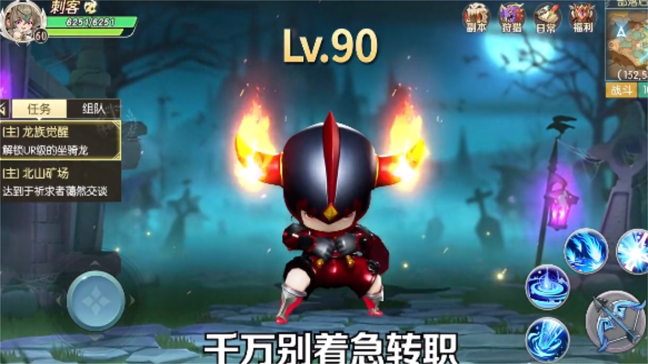 塞尔达战士最新版