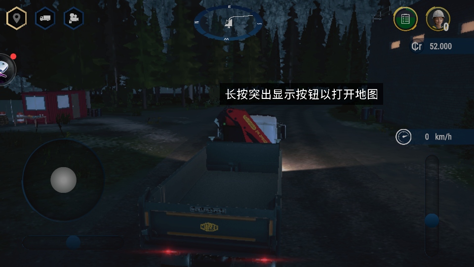 模拟建造4功能菜单(Construction Simulator 4) 1.23.1095安卓版