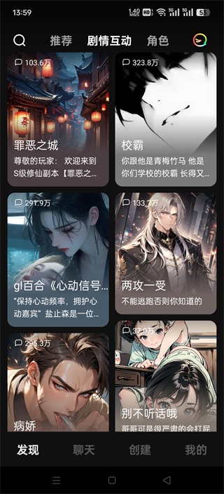 冒泡鸭最新版本 冒泡鸭最新版本