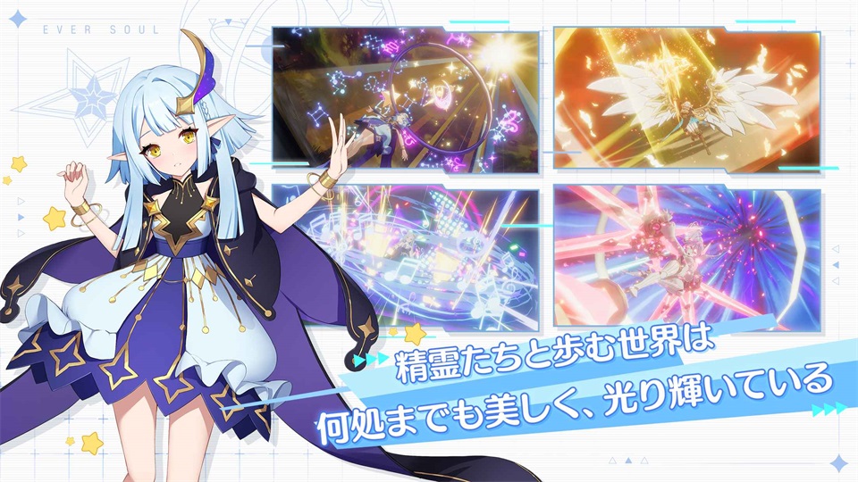 永恒灵魂日版 1.4.80安卓版