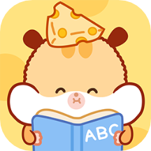 奶酪单词app最新版 2.0.3安卓版