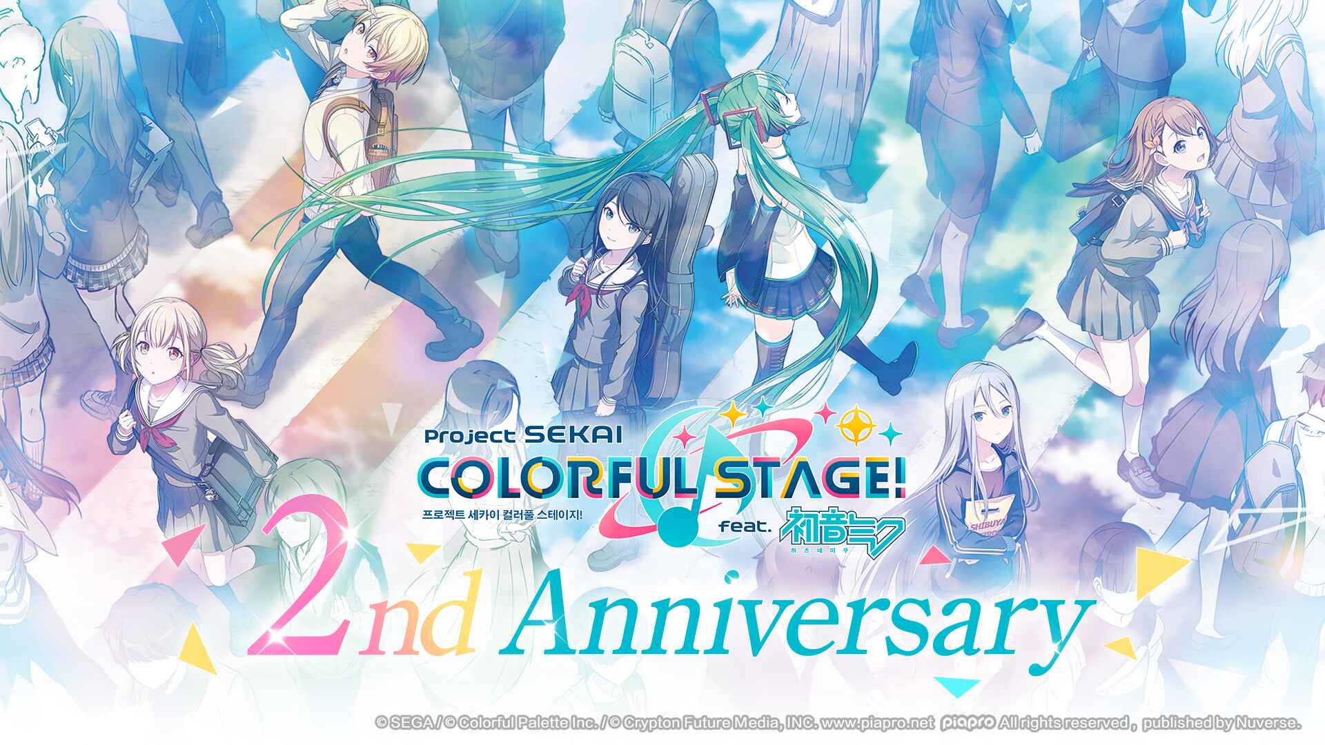 世界计划彩色舞台feat初音未来韩服正版