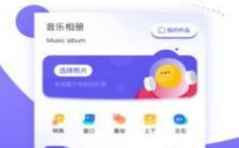 1705483329508097.png image.png