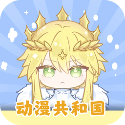 o站(Omofun)官方正版