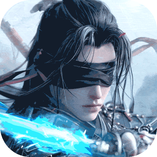 山海剑途最新版 1.0.0安卓版