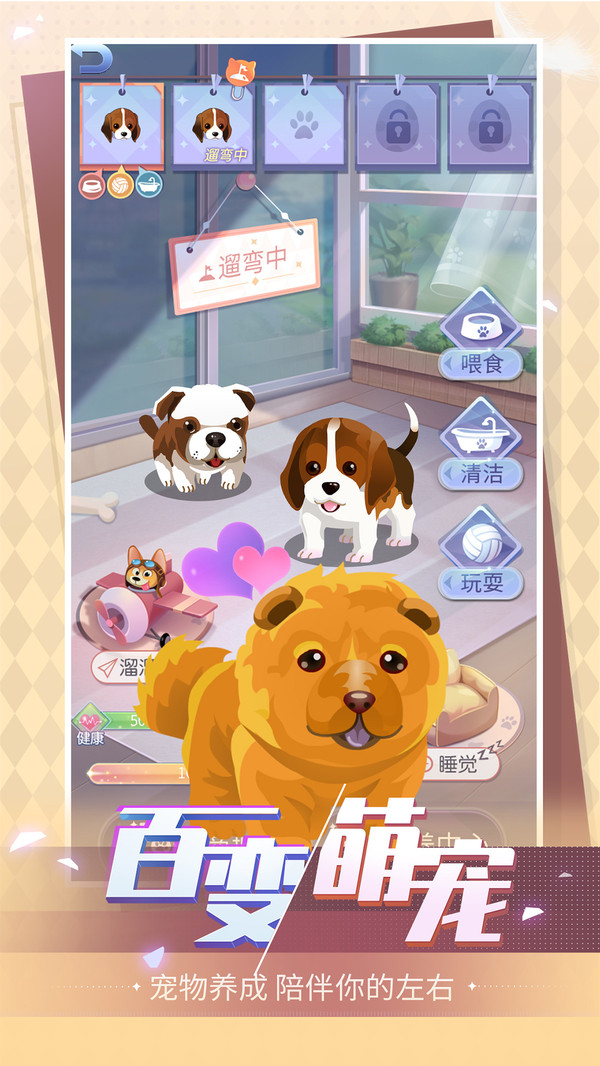天黑请闭眼血染钟楼安卓版 2.3.0最新版本