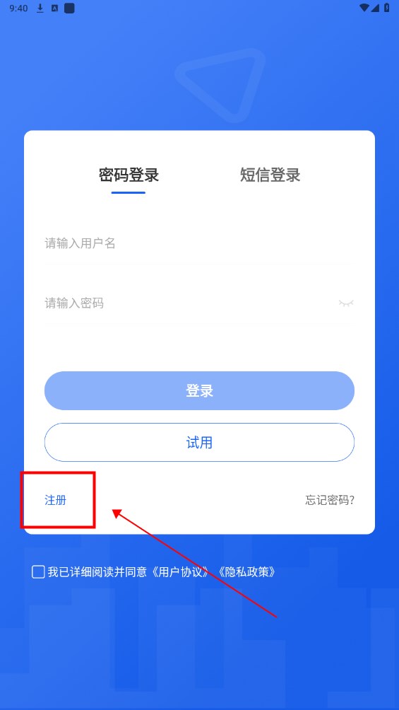 华夏大创