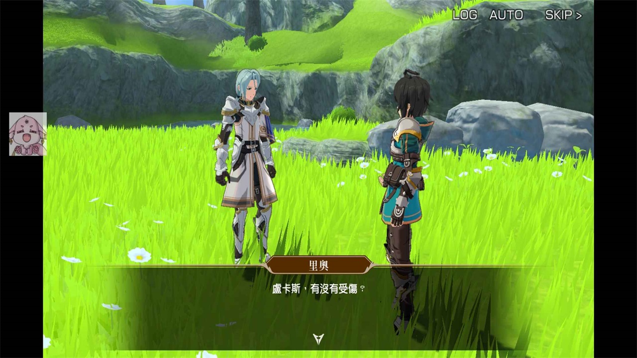 梅特里亚最新版本(Metria) 2.8.1安卓版