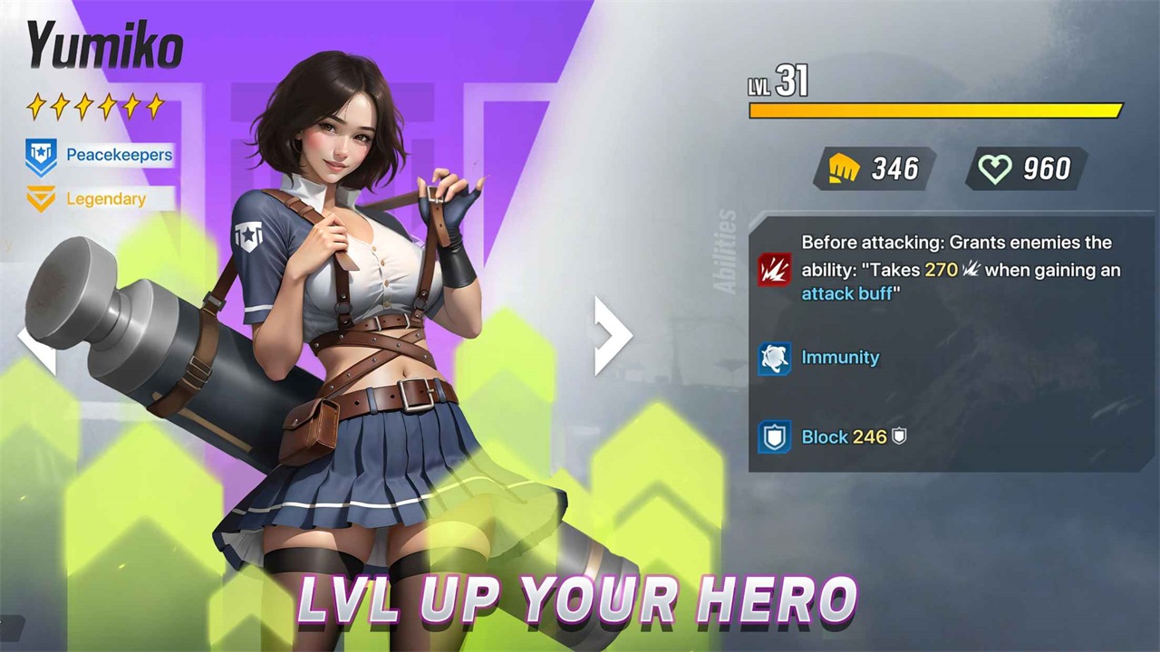 lyssa愤怒女神游戏 9.0.0安卓版
