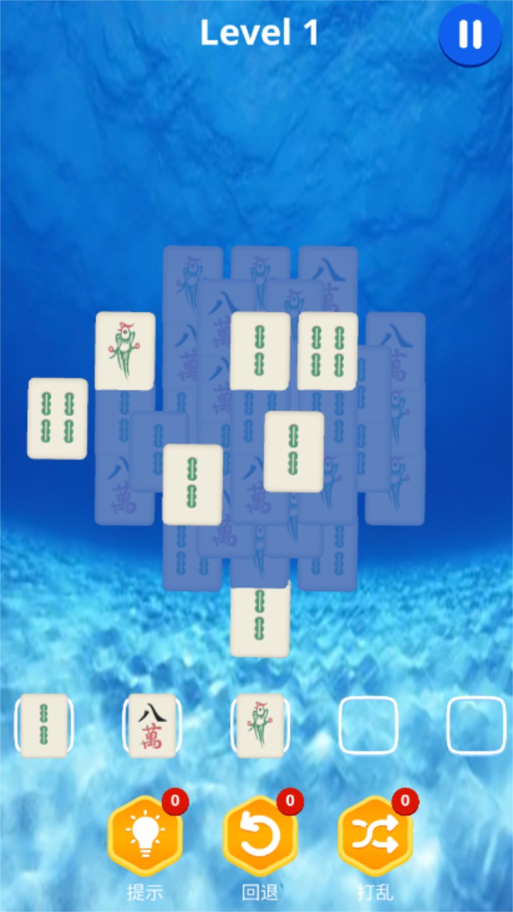 麻了个麻最新版 麻了个麻最新版