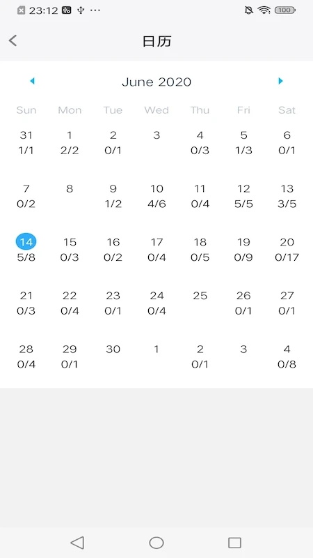 Memory Helper艾宾浩斯记忆助手app 3.19.0最新版