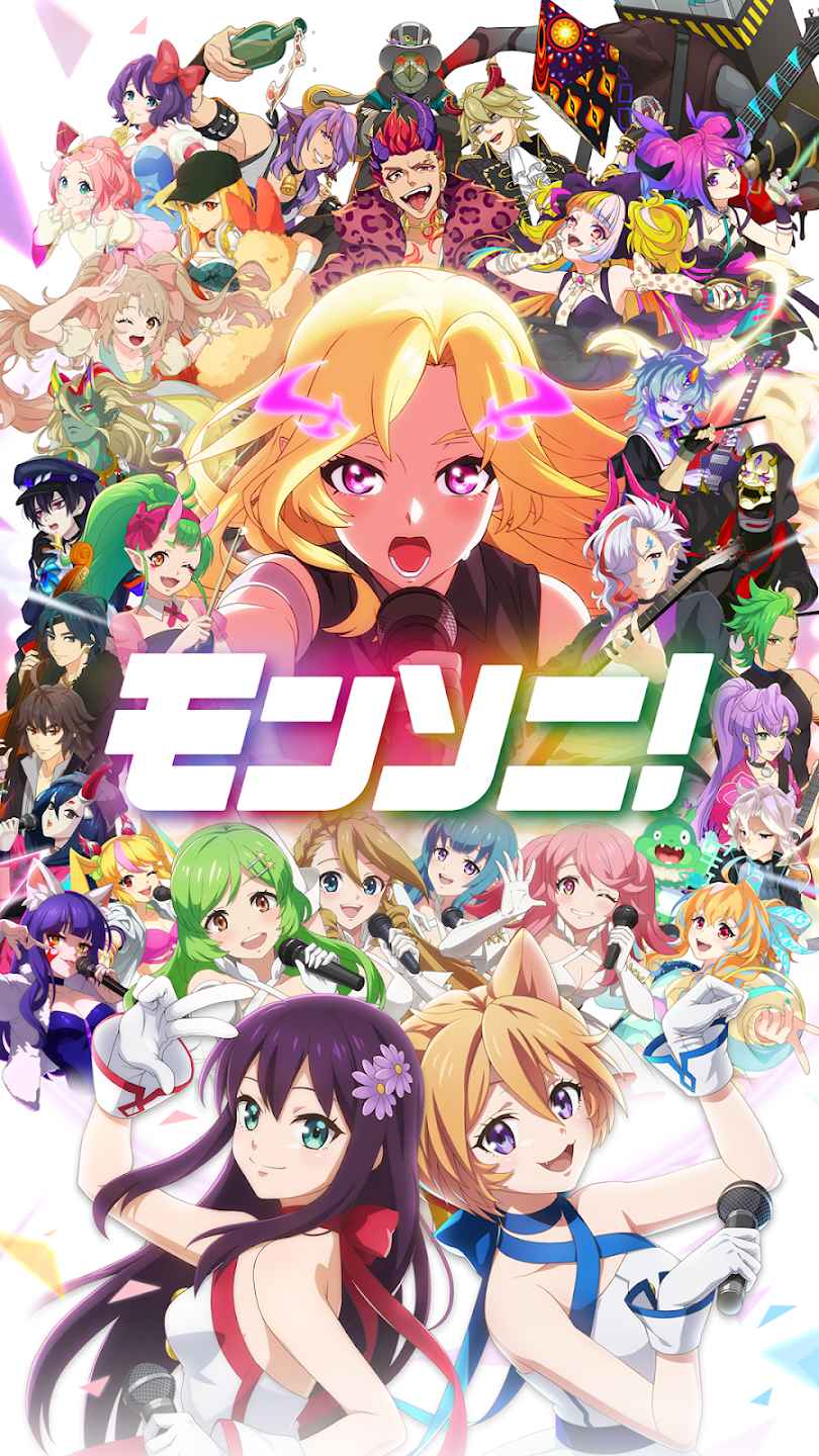 monsoni手游 1.0.0安卓版