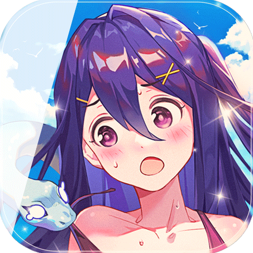 星客志愿正版 1.0.0安卓版