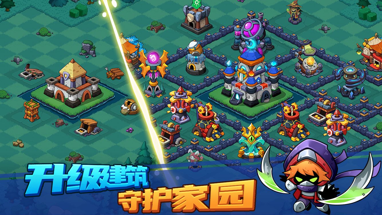 守护与合成手游 1.0.1安卓版