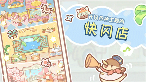 熊熊面包房免广告