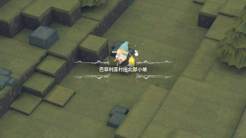 魔女之泉2游戏 1.0.1安卓版