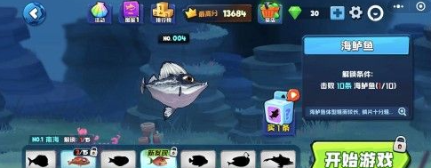37uu游戏