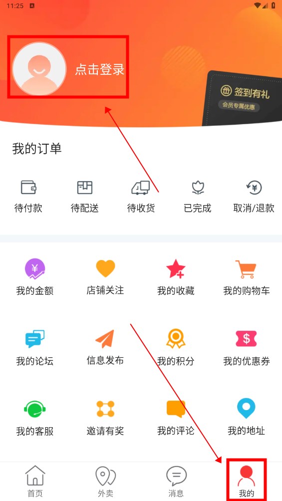 幸福辽宁 幸福辽宁