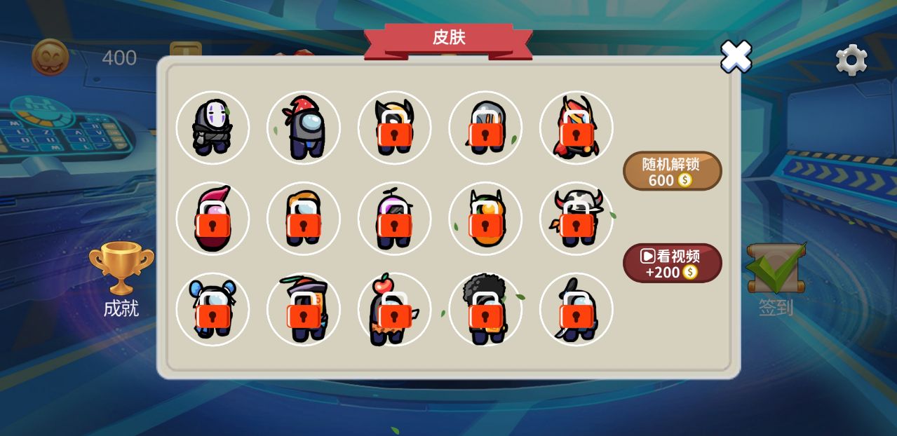 王者战争安卓版 0.4版本