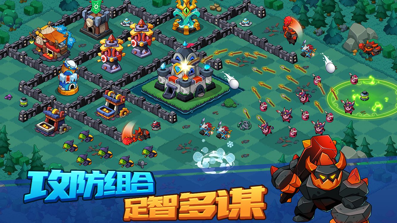 守护与合成手游 1.0.1安卓版