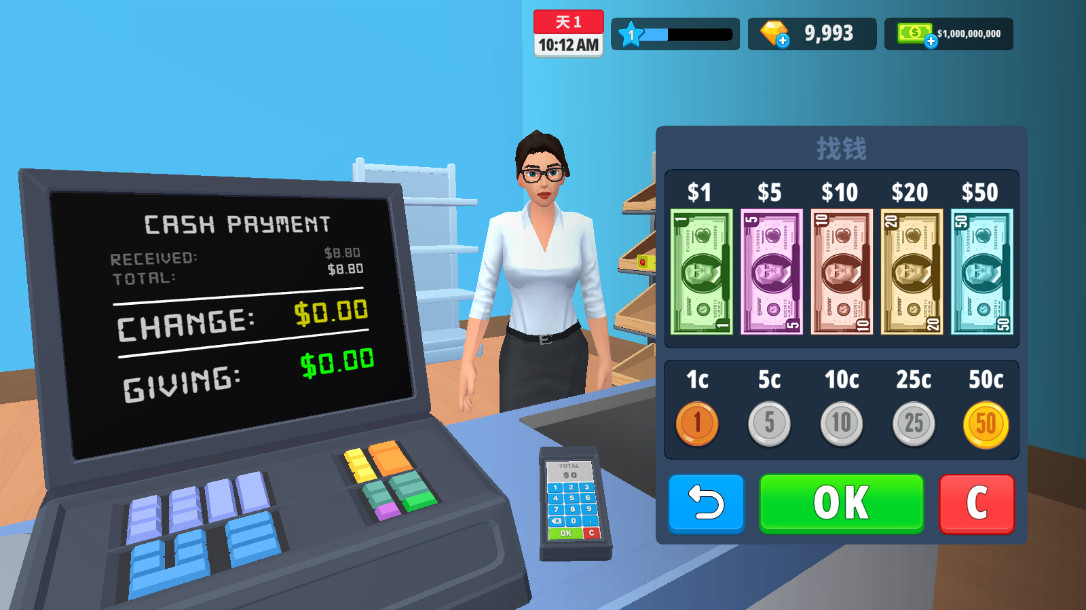 超市商店模拟器无限钞票版(My Supermarket Simulator 3D) 1.31.0最新版