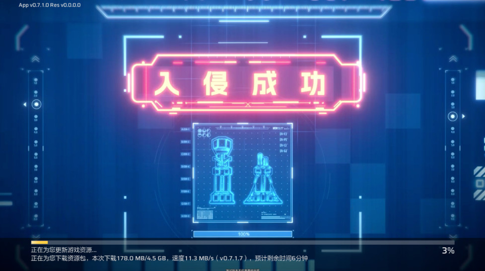 卡拉彼丘官方版 1.1.4.4最新版
