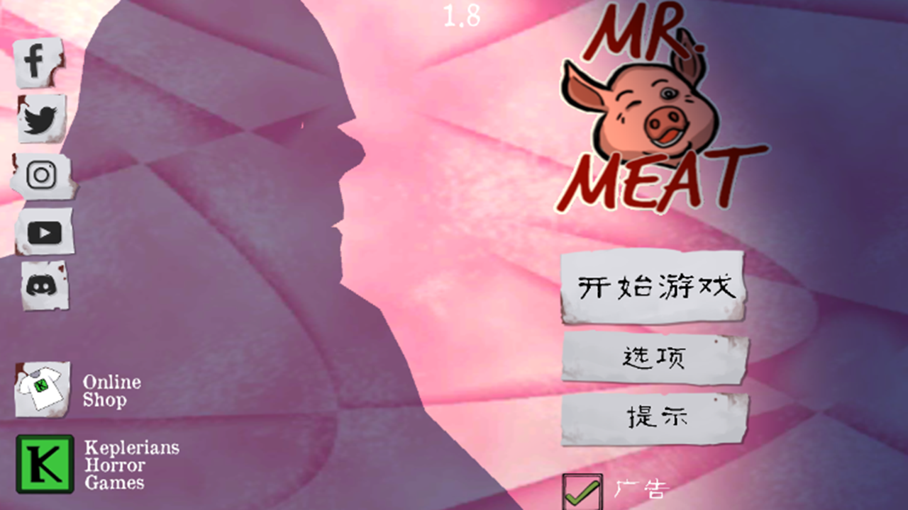 肉先生芭比模组 1.8.1最新版