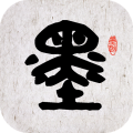 墨趣书法字帖 11.1.0最新版
