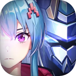硬核机甲启示手游 1.0.3安卓版