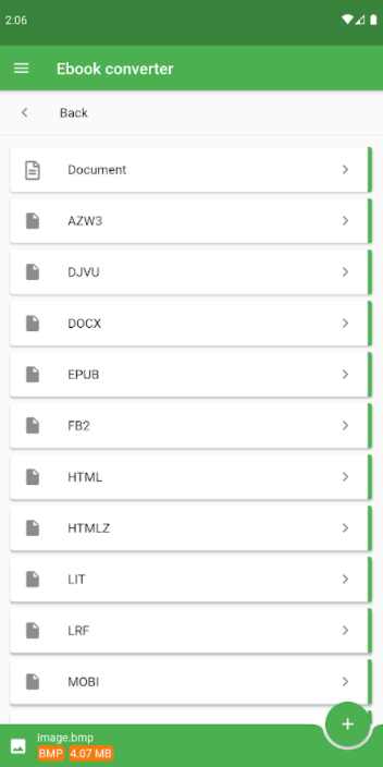 文件转换器app 12.2.9高级版