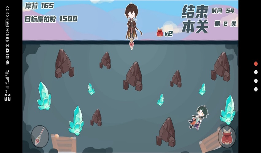 璃月矿工 1.00.03安卓版
