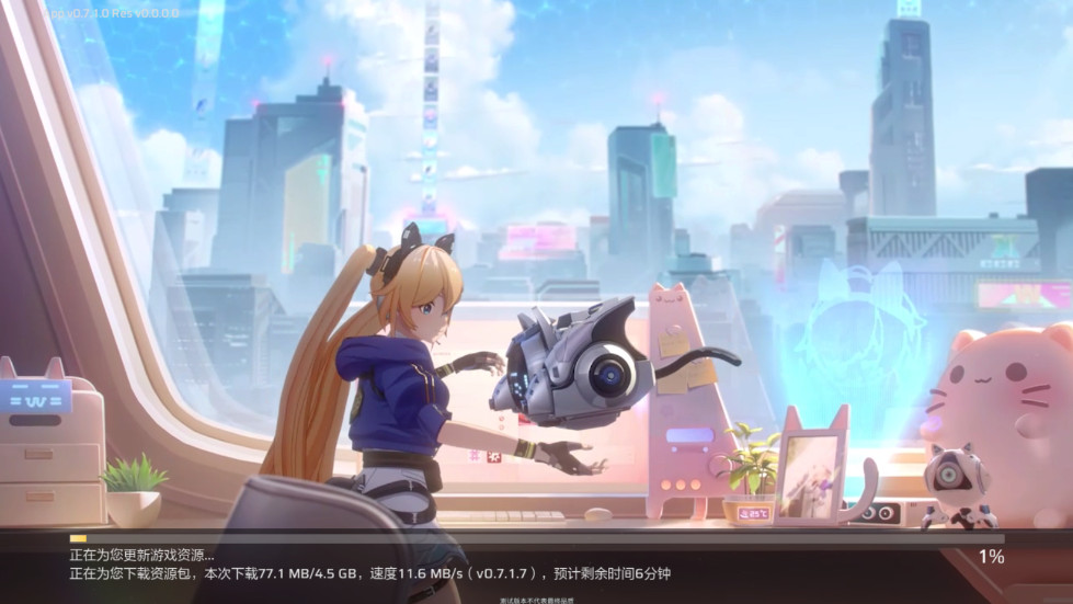 卡拉彼丘官方版 1.1.4.4最新版