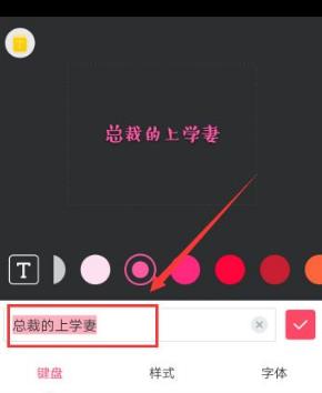 快点阅读vip免会员版