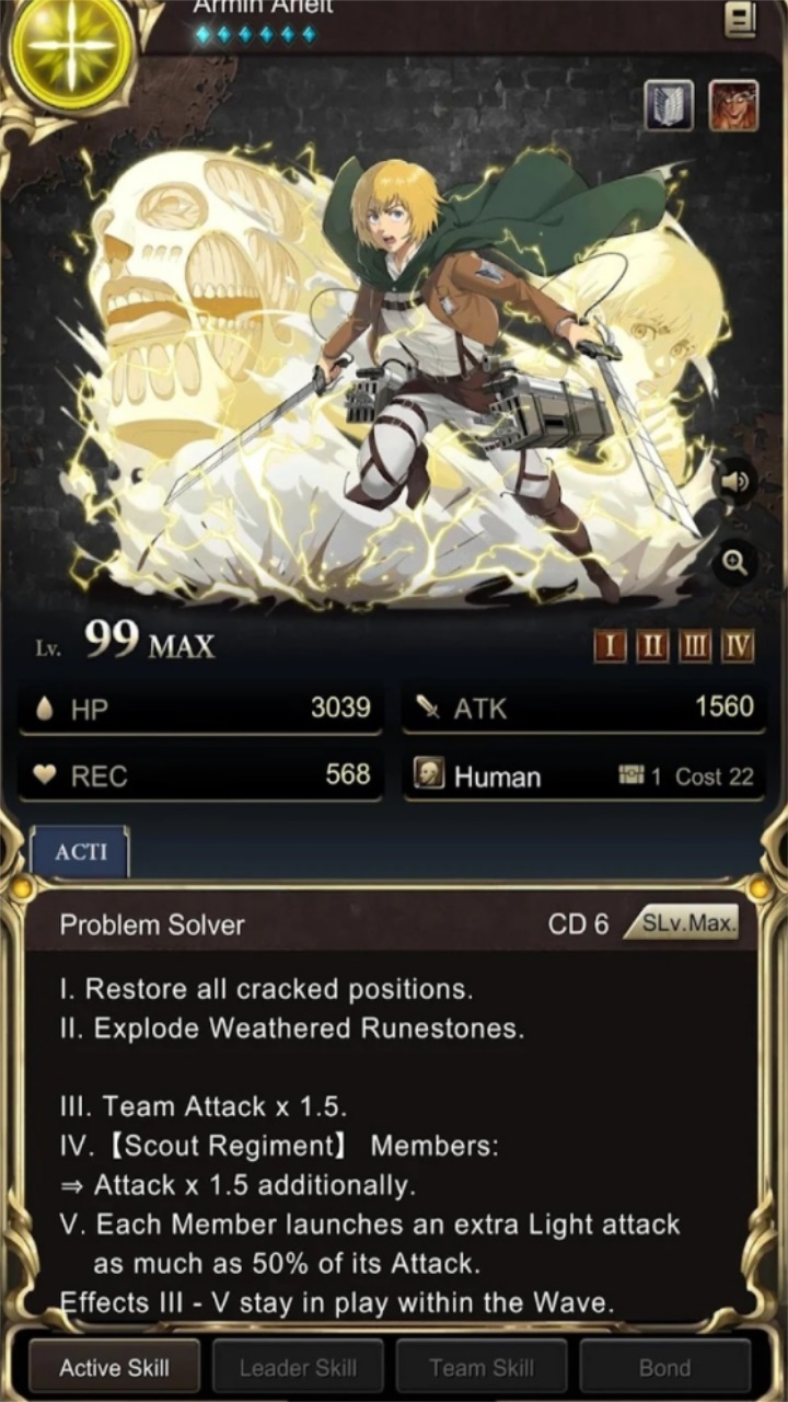 神魔之塔最新版本 2024.401中文版