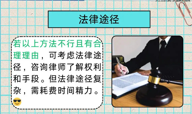 逍遥志游戏 逍遥志游戏