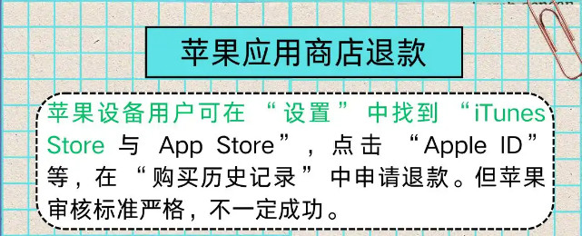 逍遥志游戏 逍遥志游戏