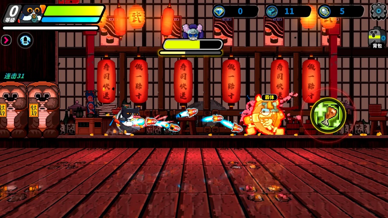 喵星猎人官方正版 0.2.23安卓版