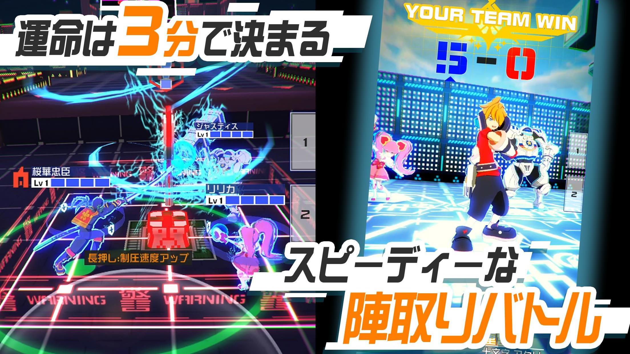 空帕斯阵地攻防战日服最新版 1.214.0安卓版