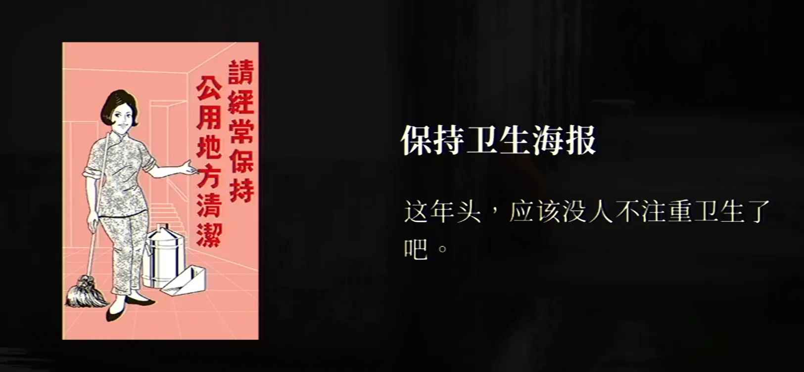 猛鬼大厦最新版本 猛鬼大厦最新版本