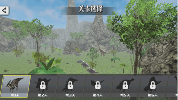 迷你恐龙模拟器最新版 2.0安卓版