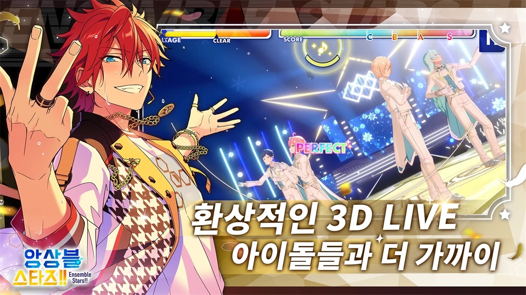 偶像梦幻祭2韩服最新版 2.5.6785安卓版
