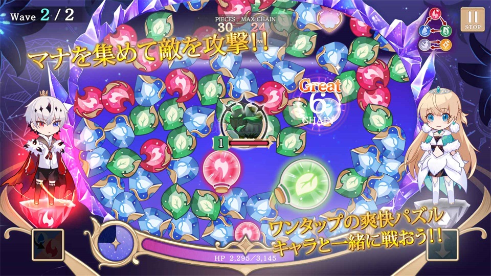 恶魔王子与提现木偶手游 1.0.0安卓版