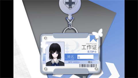 唯Demo 唯Demo