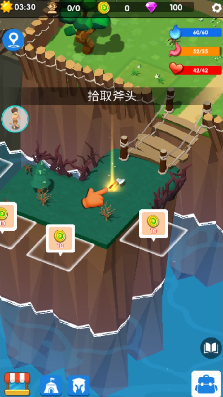幸存者岛(Survivor Island) 幸存者岛(Survivor Island)