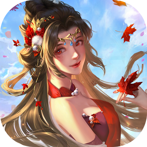 天堂奇缘最新版 1.0.0.1安卓版