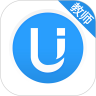 u校园教师版app 3.0.2.3官方版